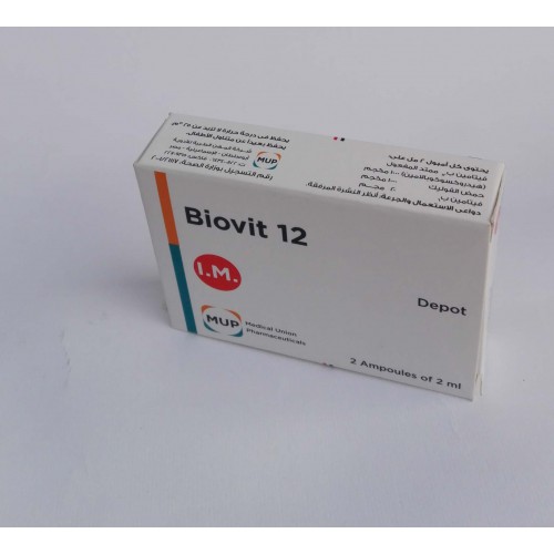 Biovit 12 ( vitamin b 12 + vitamin B 6 + folic acid ) 2 ampoules
